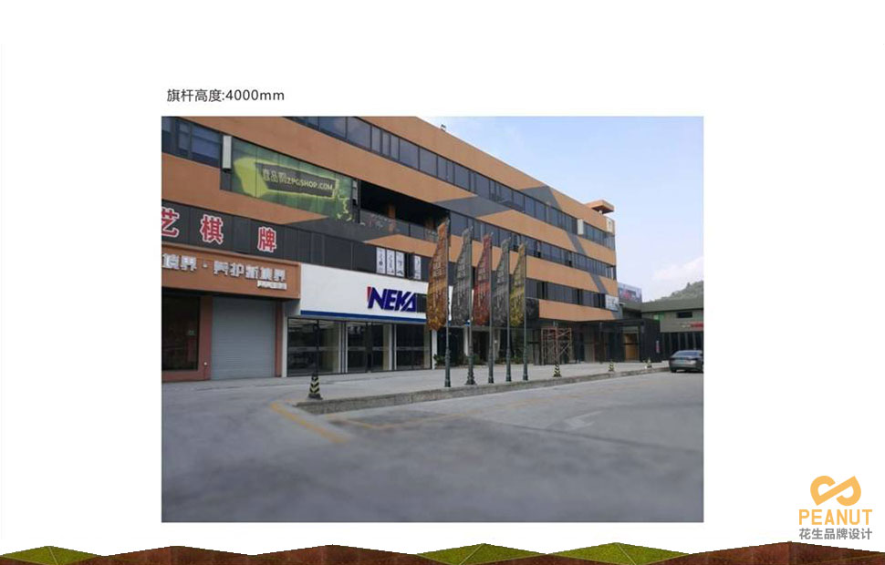广州导视系统设计|广州ACT汽车小镇导视系统设计