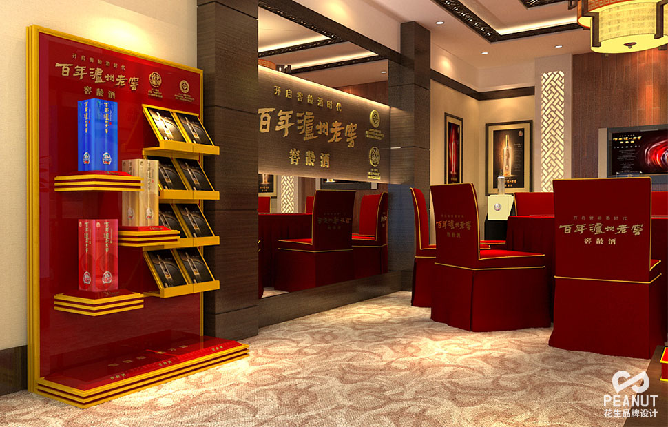 VI设计常见的基础知识你了解多少|花生品牌设计